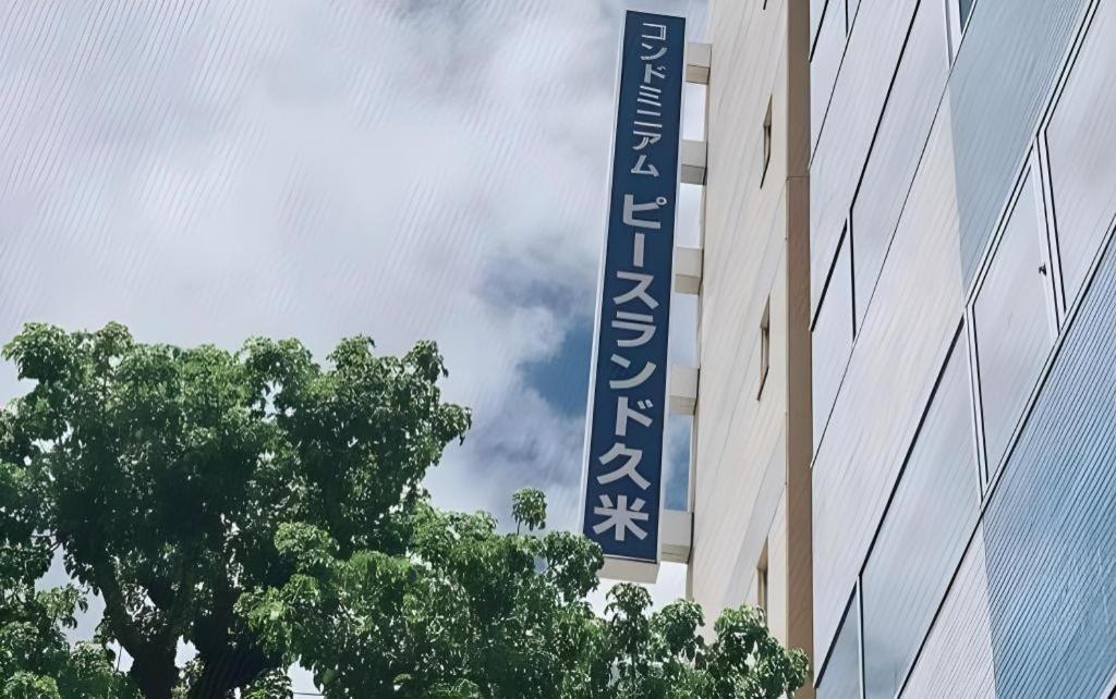 Hotel Peace Land Kume Naha Eksteriør billede